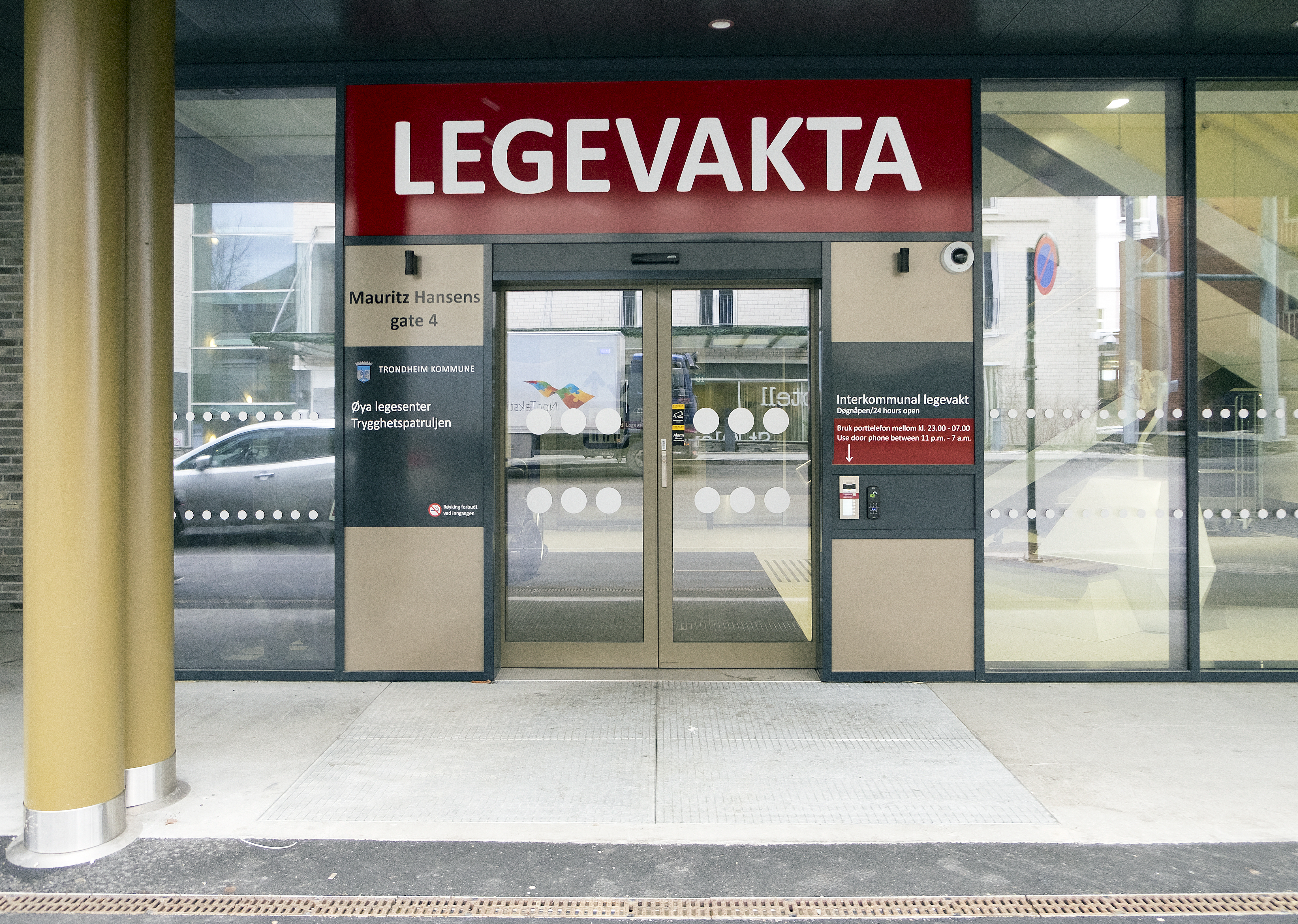 Inngangen til legevakta